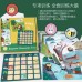 Spatial Thinking and Logic Training Positioning Game, Find the Position Strategy Toy