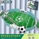 Children’s Tabletop Football Game - Two-Player Interactive Parent-Child Focus Toy