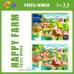 Children's Puzzle Gift Pack, Preschool Gift Set