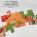 35-Piece Large Animal Puzzle, 2-in-1 Logic Thinking Educational Toy for Toddlers