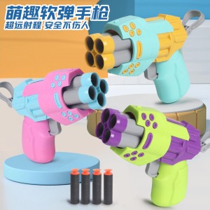 Boys Carrot Toy, Mini Soft Bullet Gun, Hand-Powered Indoor Toy Gun for Kids