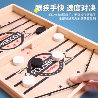 Wooden Sling Puck Game – Fast-Paced Family Board Game