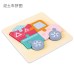 3D Puzzle for Toddlers - Macaron Cartoon Wooden Educational Toy