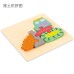 3D Puzzle for Toddlers - Macaron Cartoon Wooden Educational Toy