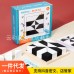 Wooden Hidden Block Puzzle for Kids - Early Education Logical Thinking Toy