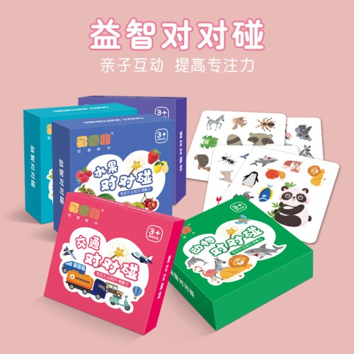 Crazy Matching Game, Animal, Fruit, and Traffic Cognitive Cards for Kids, Parent-Child Interactive Board Game