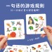 Crazy Matching Game, Animal, Fruit, and Traffic Cognitive Cards for Kids, Parent-Child Interactive Board Game