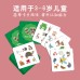 Crazy Matching Game, Animal, Fruit, and Traffic Cognitive Cards for Kids, Parent-Child Interactive Board Game