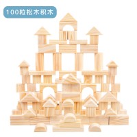 Natural Unpainted Wooden Blocks, Large, Bucket Set for Preschool, Wooden Table Construction, Solid Wood Toys