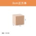 Natural Unpainted Wooden Blocks, Large, Bucket Set for Preschool, Wooden Table Construction, Solid Wood Toys