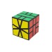 SquareOne Speed Cube, Competition-Grade Puzzle, Educational Toy for Kids