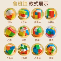 Traditional Chinese Birthday Toy for Children, Small Gifts for Elementary School Rewards