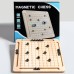 Magnetic Minefield Detection Board Game, Logic and Focus Training Toy for Kids, Parent-Child Interactive Game