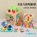 Multifunctional Wooden Montessori 8-in-1 Toy, Ball Hammer, Animal Matching, Fishing Intelligence Box, Early Education Toy for Kids