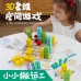 Spatial Thinking Building Blocks, Early Education Desktop Block Game, Wooden Educational Puzzle Toy for Kids