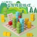 Spatial Thinking Building Blocks, Early Education Desktop Block Game, Wooden Educational Puzzle Toy for Kids