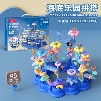 Underwater World Garden Building Blocks - Ocean DIY Flower Arrangement Toy for Kids