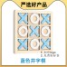 Tic-Tac-Toe, XO Game, Parent-Child Interactive Strategy Game