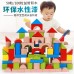 100-Piece Wooden Large Blocks Set, Bucket Toy for Toddlers, Alphabet & Number Construction for Kids Age 2-4