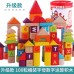 100-Piece Wooden Large Blocks Set, Bucket Toy for Toddlers, Alphabet & Number Construction for Kids Age 2-4