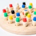 Wooden Memory Chess Game - Focus & Memory Training Educational Toy for Kids