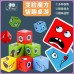 Face-Changing Magic Cube Blocks, Children's Spatial Thinking Early Education Toy, Parent-Child Interactive Puzzle Game